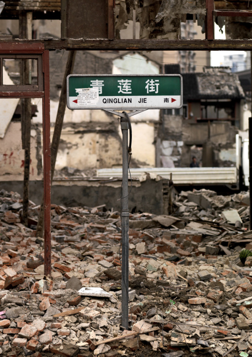 Demolition Site, Shangai, China