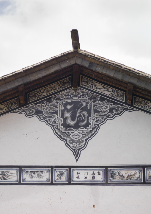 Decorated Wall Of An Old House, Bai Village Of Shaxi, Yunnan Province, China