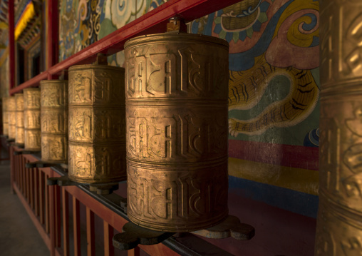 Zhamei Lamaism Monastery, Yongning, Yunnan Province, China
