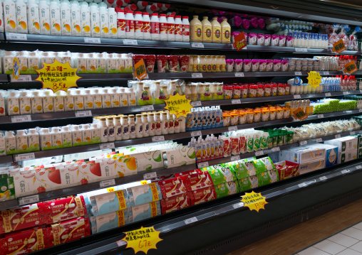 Yogurt section of supermarket, Gansu province, Linxia, China