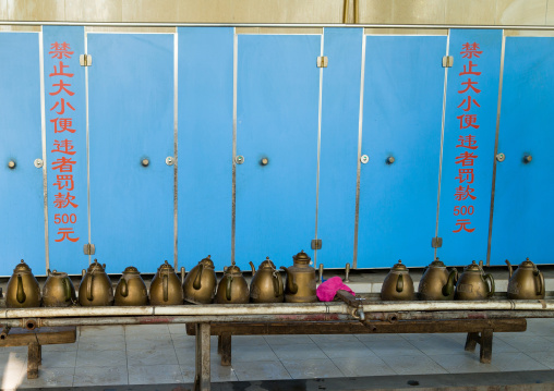 Washing place for muslim ablutions in Mingde Gong Bei mosque, Gansu province, Linxia, China