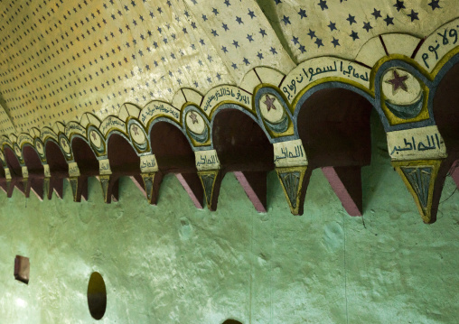 Benin, West Africa, Porto-Novo, arabic calligraphy inside the great mosque