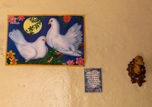 Decoration in an eritrean house, Gash-Barka, Agordat, Eritrea