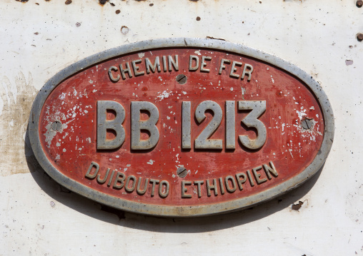 Logo Plate On A Train From Chemin De Fer Djibouto Ethiopien In Dire Dawa Station, Ethiopia