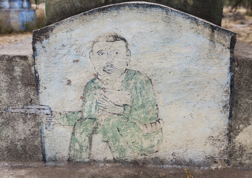 Decorated Oromo Tombstone, Hosanna, Ethiopia