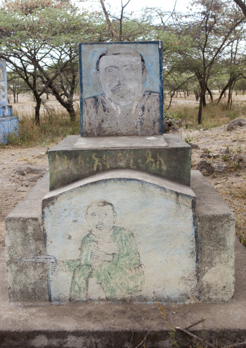 Decorated Oromo Tombstone, Hosanna, Ethiopia