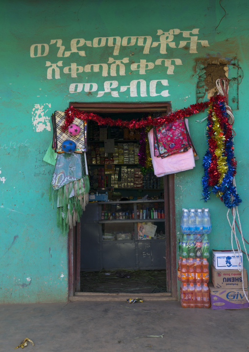 Jinka Shop, Omo Valley, Ethiopia