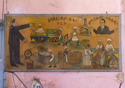 Advertising Billboard For A Bakery, Harar, Ethiopia
