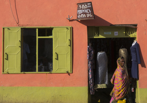 Woman Passing In Front Of A Shop, Harar, Ethiopia