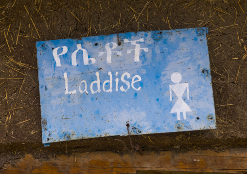 Toilets Lady Sign, Lalibela, Ethiopia