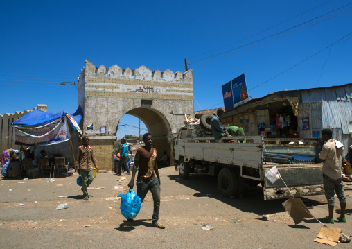 The ancient entrance gate of the old town, Harari region, Harar, Ethiopia