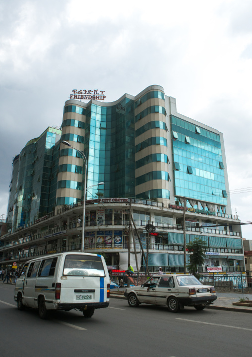 Friendship mall, Addis abeba region, Addis ababa, Ethiopia