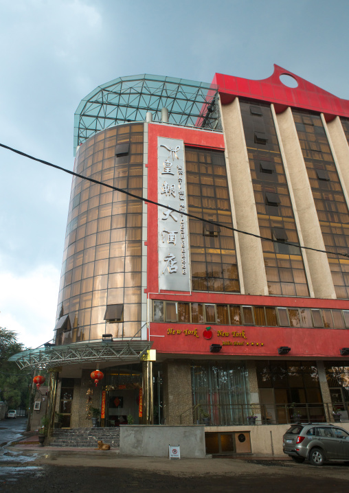 Chinese hotel, Addis abeba region, Addis ababa, Ethiopia