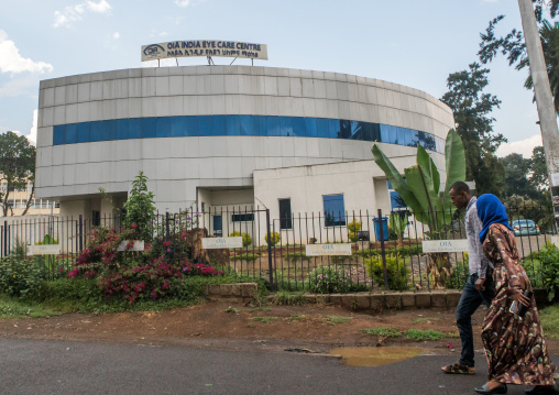 Eye care center, Addis abeba region, Addis ababa, Ethiopia