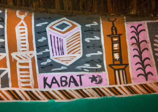 Ethiopia, Kembata, Alaba Kuito, meccah on a a painted house