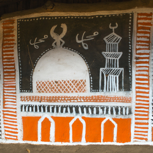 Ethiopia, Kembata, Alaba Kuito, mosque on a painted house