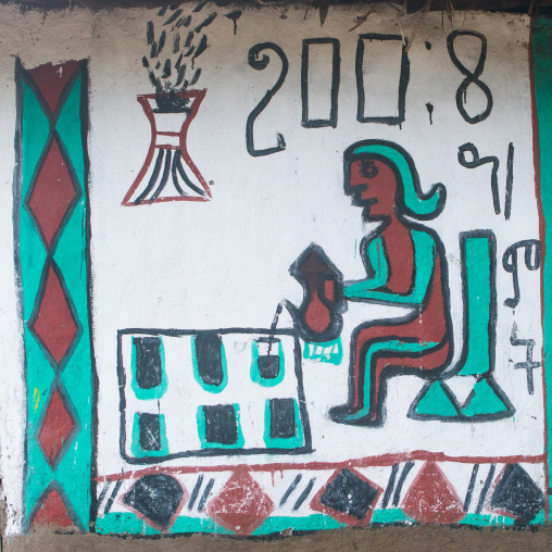 Ethiopia, Kembata, Alaba Kuito, coffee ceremony on a a painted house
