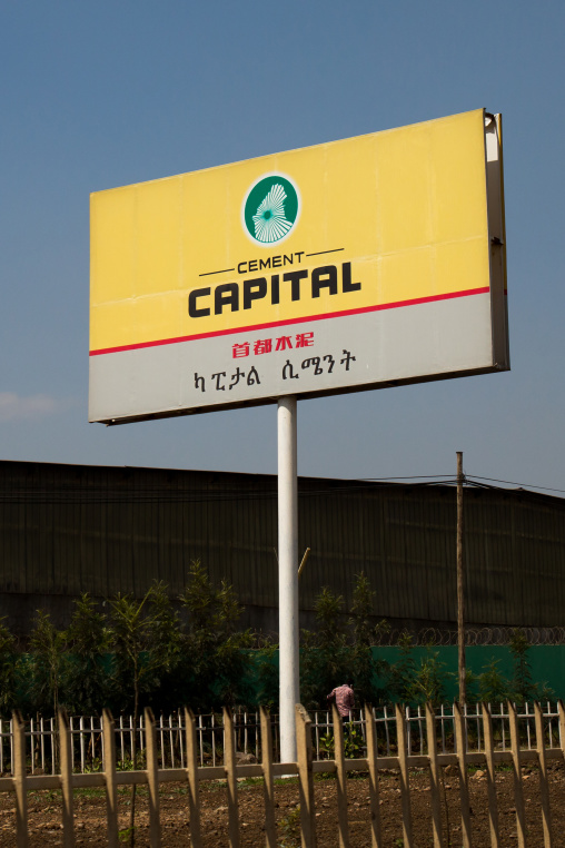 Chinese cement company, Addis abeba region, Addis ababa, Ethiopia