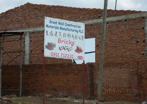 Chinese bricks company, Addis abeba region, Addis ababa, Ethiopia
