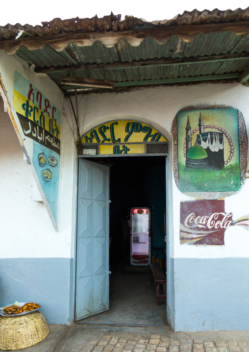 Bar and restaurant with islamic mural paintings, Harari Region, Harar, Ethiopia