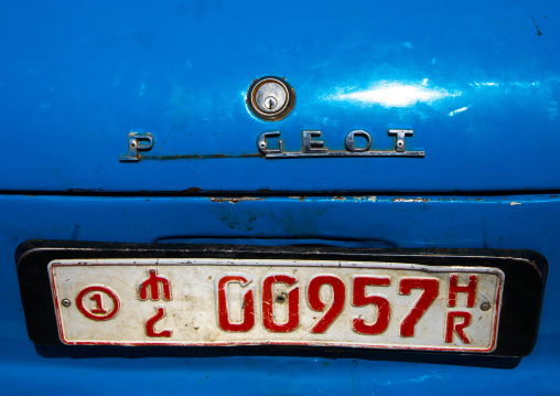 Old Peugeot 404 taxi plate, Harari Region, Harar, Ethiopia