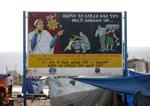 Billboard of a prevention campaign against violence on women, Ethiopia