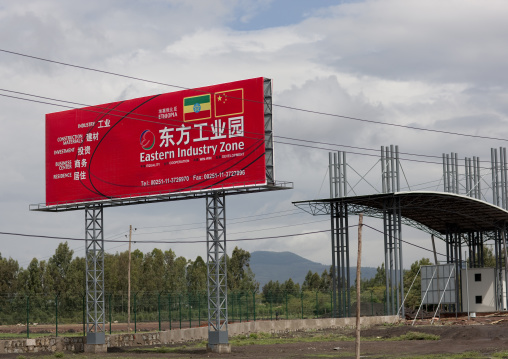 Hoarding about the cooperation between chinese and Ethiopians, Ethiopia