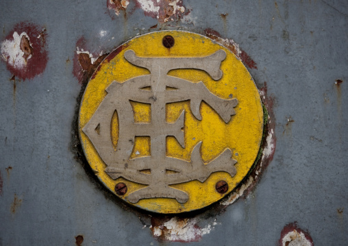 Plate on a train in addis ababa railway station, Ethiopia