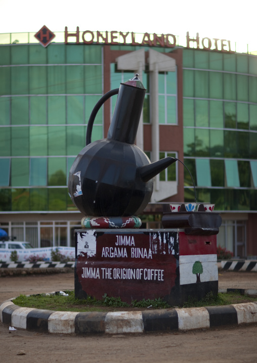 Giant cofee pot in a roundabout, Jimma, Ethiopia