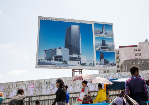 Billboard for the Chamber HQ building project, Addis Ababa Region, Addis Ababa, Ethiopia