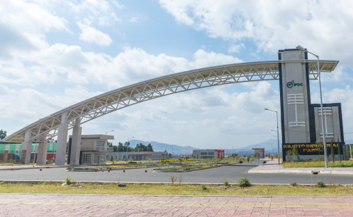 Industrial Parks Development Corporation gate, Addis Ababa Region, Addis Ababa, Ethiopia