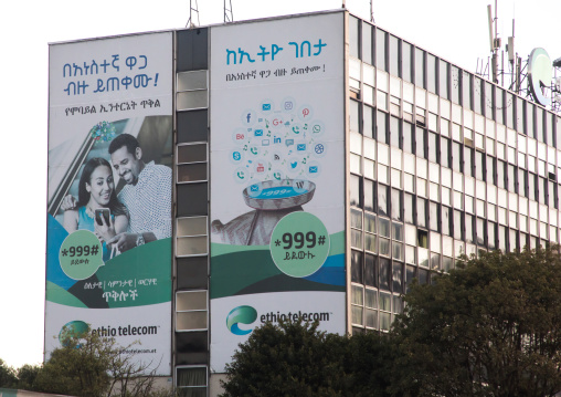 Ethio telecom giant billboard advertisement on a building, Addis Ababa Region, Addis Ababa, Ethiopia