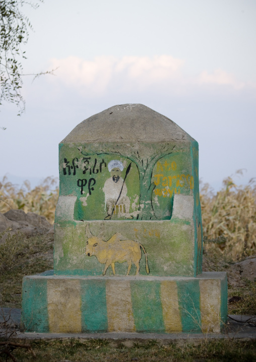 Grave Decorated With The Portrait Of The Dead Warrior, Hosanna, Ethiopia