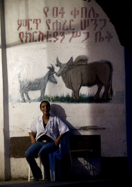 Woman In Front Of A Butcher Shop, Dire Dawa, Ethiopia