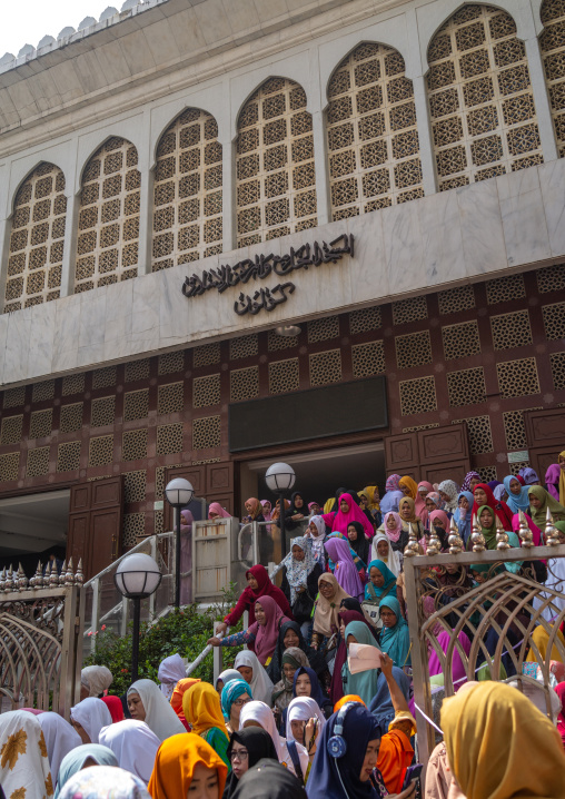 Indonesian female domestic helpers in a mosque for the big pray, Special Administrative Region of the People's Republic of China , Hong Kong, China