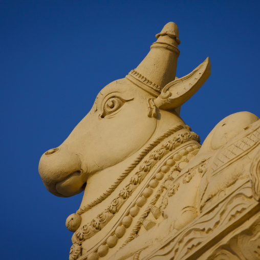 Head Of A Carved Nandi Bull, Shiva's Mount, Mysore, India