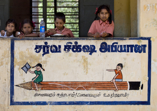 Pupils At Mealtime In Their School At Mahabalipuram, India