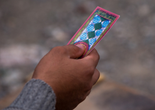 iman hussein card to bring luck, Hormozgan, Minab, Iran