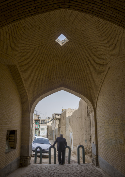 Bazaar entrance, Isfahan province, Isfahan, Iran