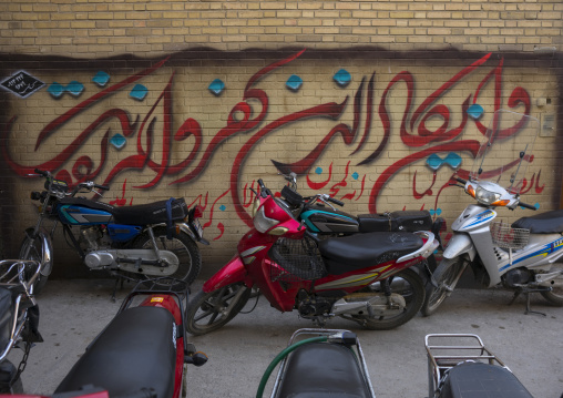 Motorbikes parking, Isfahan province, Isfahan, Iran