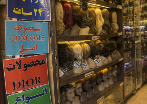 Wigs for sale at tajrish bazaar, Shemiranat county, Tehran, Iran