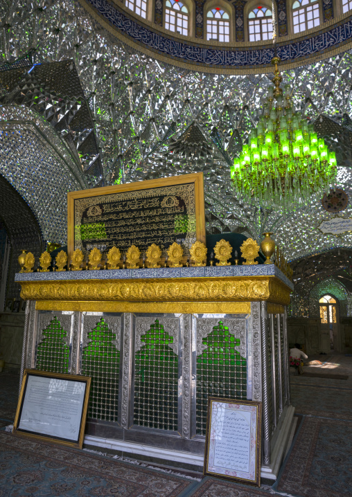 Shrine of hasan ibn musa ibn ibn jafar, Isfahan province, Kashan, Iran