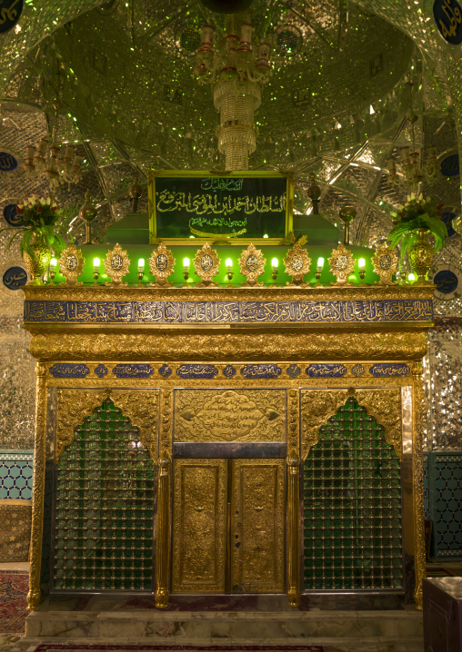 Sacred shrine of the holy sultan amir ahmad, Isfahan province, Kashan, Iran