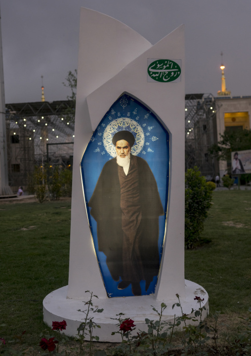 The mausoleum of ayatollah khomeini entrance, Shemiranat county, Behesht-e zahra, Iran