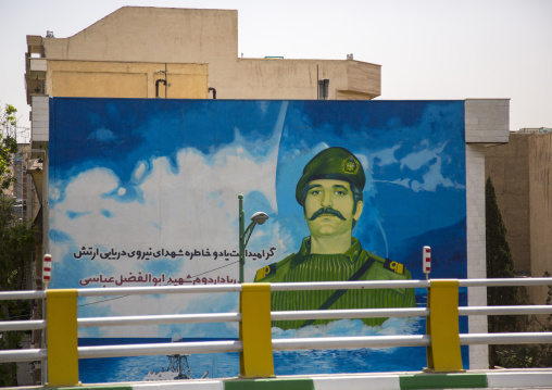 Sign paying homage to soldiers fallen during the war between iran and iraq, Shemiranat county, Tehran, Iran