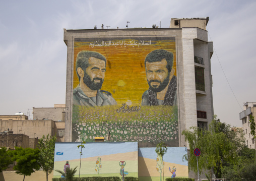 Sign paying homage to soldiers fallen during the war between iran and iraq
, Shemiranat county, Tehran, Iran