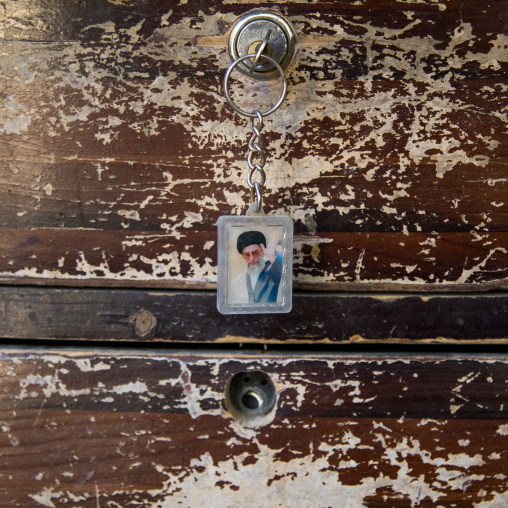 Key ring with Khameini picture, Fars Province, Shiraz, Iran