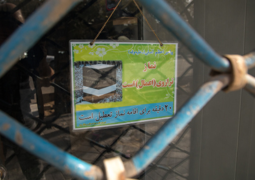 Shop closed for praying time, Yazd Province, Yazd, Iran