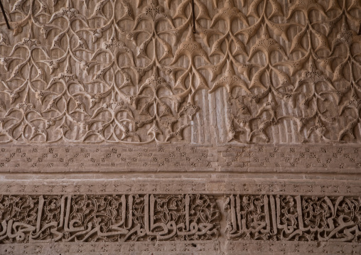 Detail of the Jameh mosque, Isfahan Province, Ardestan, Iran