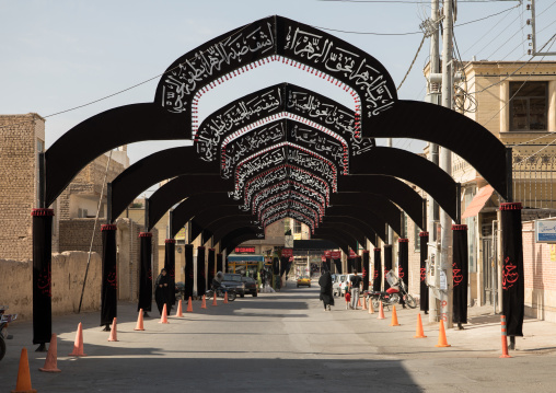 Arches to decorate a street for Muharram, Isfahan Province, Kashan, Iran
